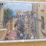 Grandmother\'S House