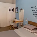 Yes I Know My Room - Storico