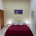 \'O Vico Mio Guest House