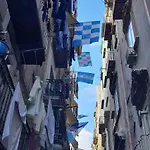 Suite Dei Borboni - Appartamento