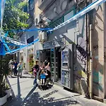 A Casa Di Aurelio - Dimore Partenopee