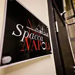 House Spaccanapoli