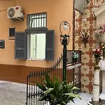Dg Lovely Home