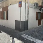 La Casetta Di Nancy