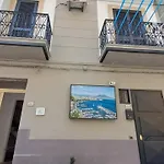 La Casetta Di Napoli Di Silvano