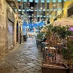 Guest House Napul\'E