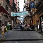 O\'Tuocc A Chiaia