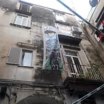 La Vinaccia Casa Vacanze