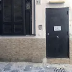 La Casa Dei Sogni