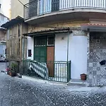 Luxury Home Catacombe Napoli