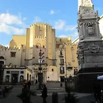Appartamento Reginella