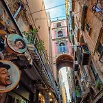 Decumani Apartments - Nel Cuore Di Napoli