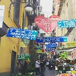 Charme Napoletano Quartieri Spagnoli