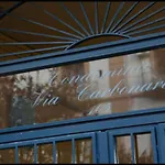 La Suite Di Marco