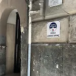 Residenza Carrino