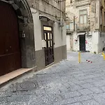 Il Basso Di Donna Assunta