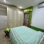 Susy Home
