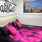 Terra Mia