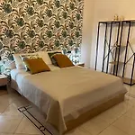 Nana Home