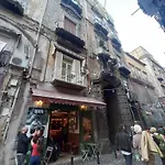 Il Balconcino Ai Tribunali