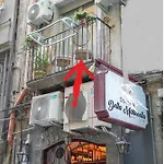 Casa Vacanza Al Centro Di Napoli A\' Fenestrella