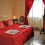 Well Come - Santa Lucia