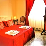 Well Come - Santa Lucia