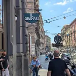 Locanda Dell\'Arte