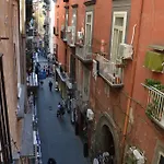 San Biagio, 25 Apartment A