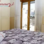 Annare Home Holiday