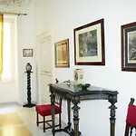 La Suite Del Prof