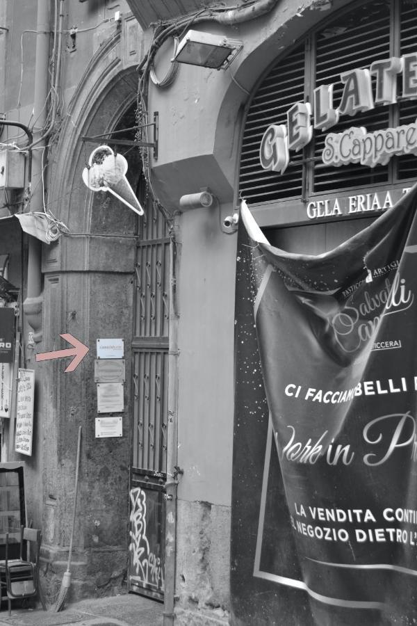 Bed & Breakfast Zia Maria 3*