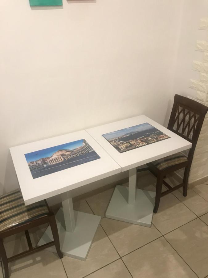 Bed & Breakfast Dimora Cirillo 3*