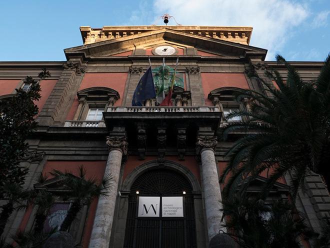 Artis Domus Naples