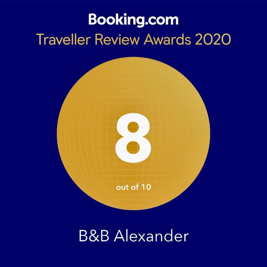 Alexander Bed & Breakfast 3*