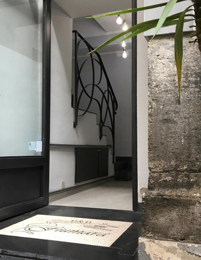 Fiumara Bed & Breakfast 3*