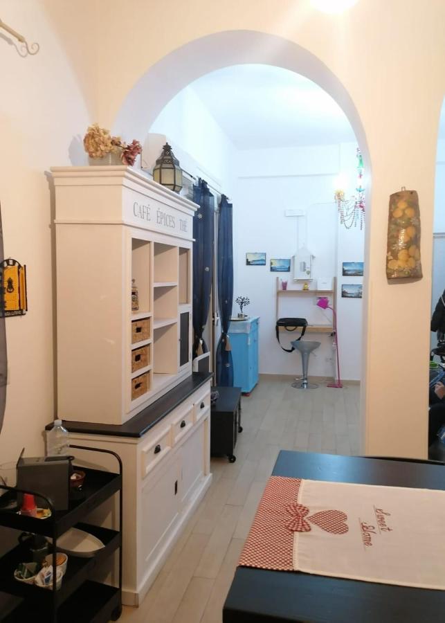 Lullaby Apartment