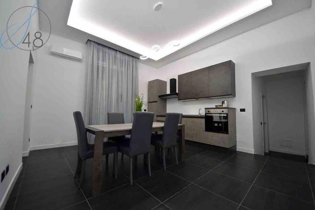 Apartment Quarantotto Naples