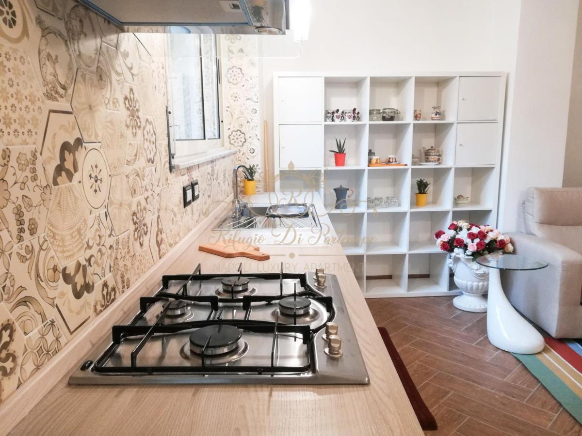 Il Rifugio Di Partenope Apartment