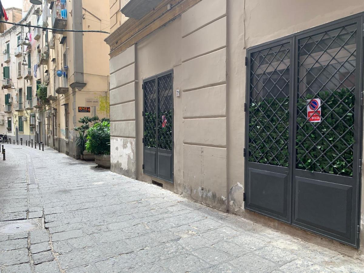 Little Dream Residenza - * Naples
