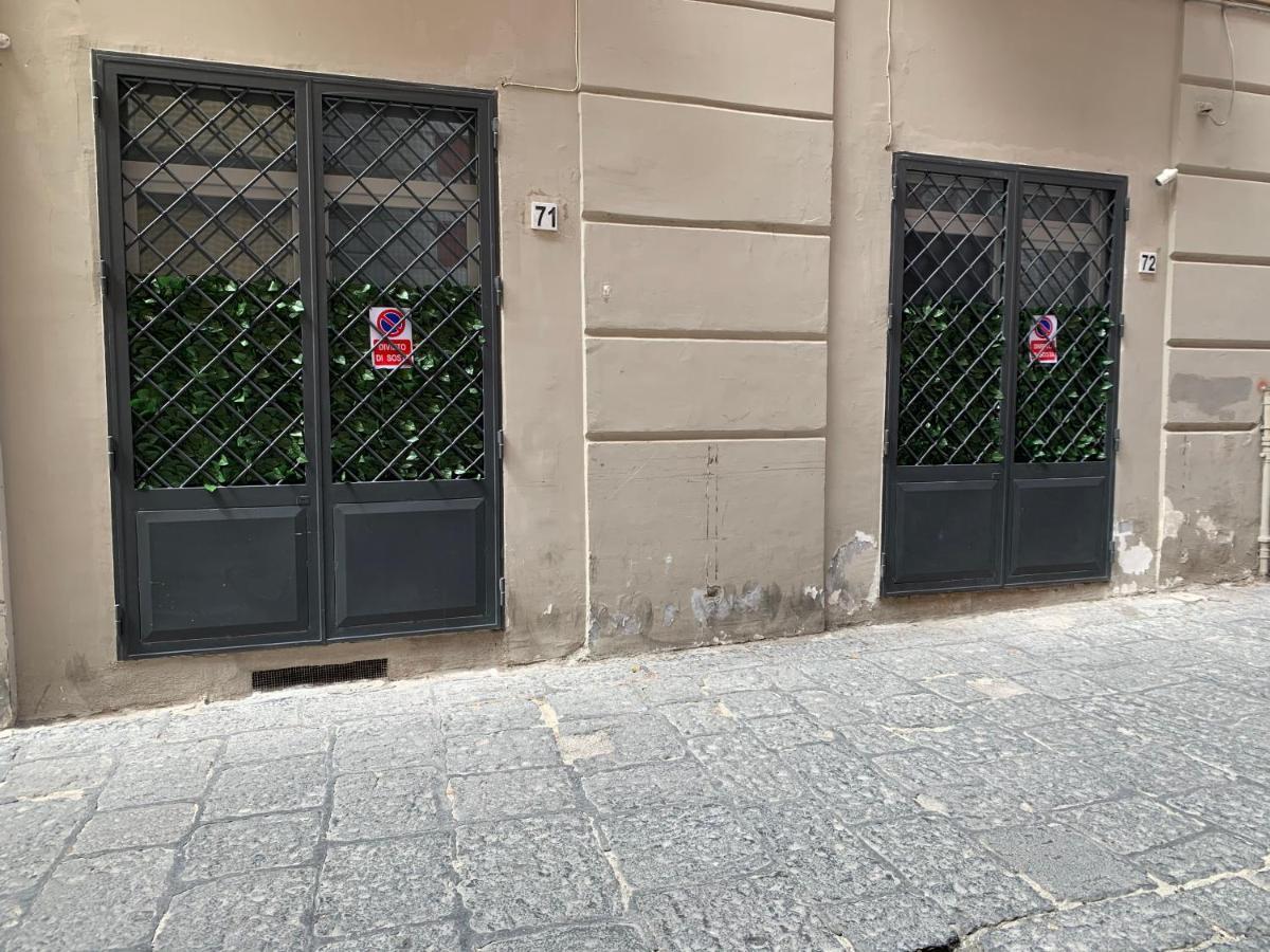 Little Dream Residenza - Apartment Naples