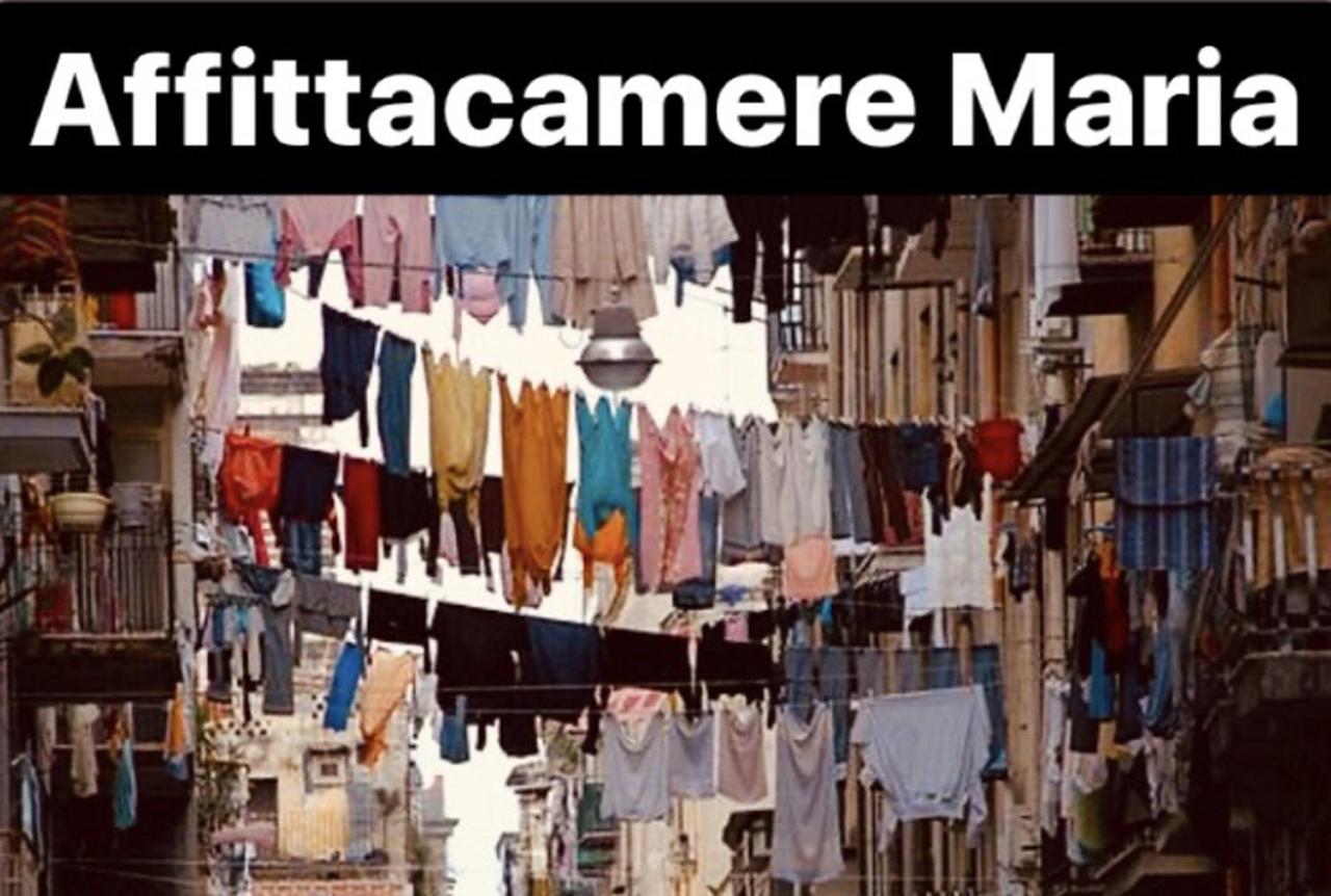 Guest house Da Maria *