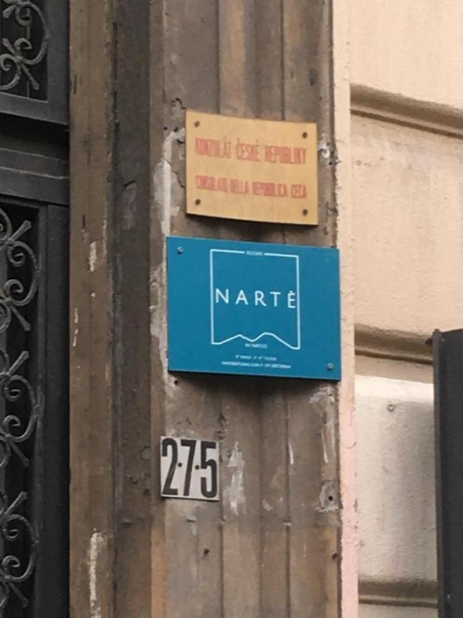 Narte *