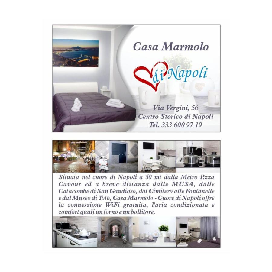 Casa Marmolo - Cuore Di Naples