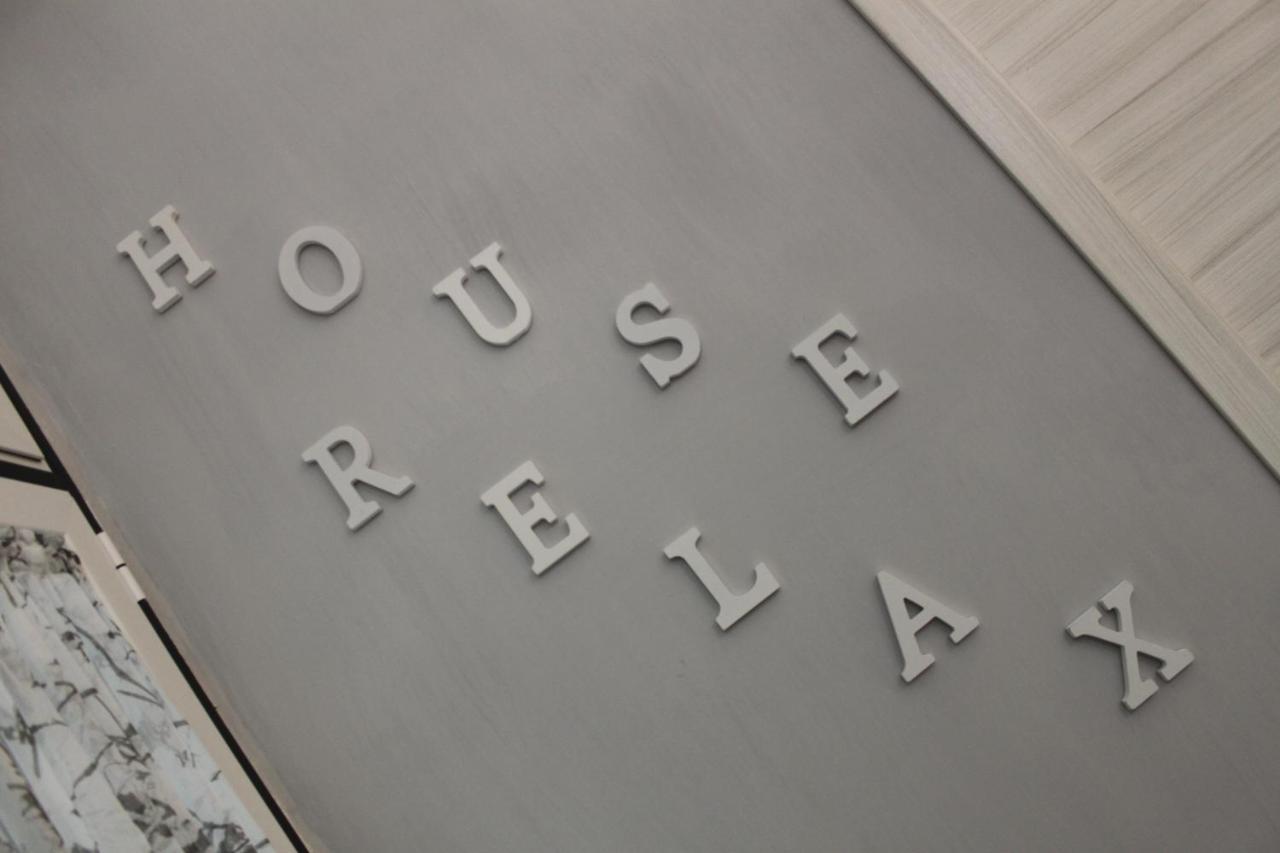 House Relax Bella Naples