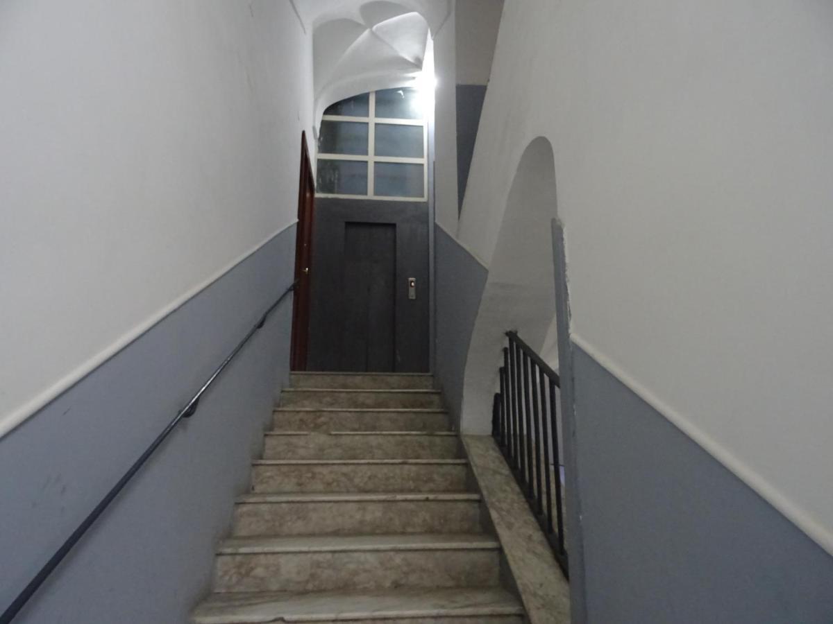 Panto' 2 Steps To Toledo Street * Naples