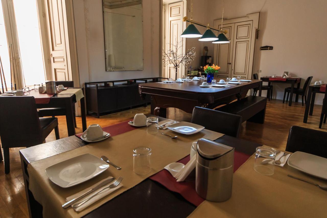 Spaccanapoli Comfort 2* Naples