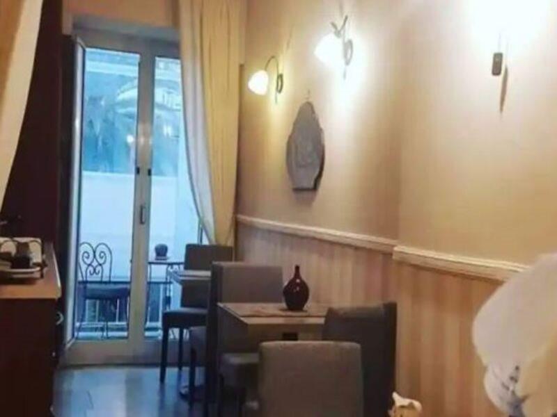 La Dimora Di Nettuno Naples