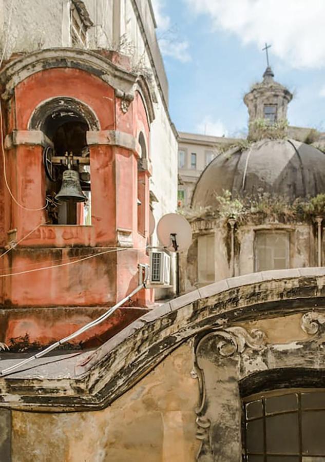 Residenza San Biagio Naples