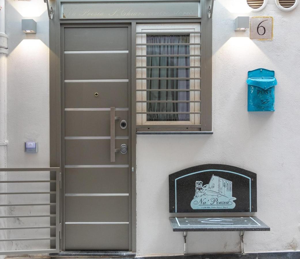 Apartment Na' Poesia Santa Chiara Ztl
